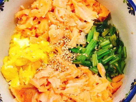 3色丼(鮭・卵・かぶの葉&小松菜)